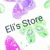 elisstore